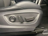 パワーシートでドライバーに合わせたポジションで運転することができます。