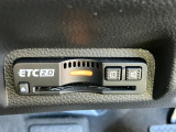 【ETC】今やカーライフにおける重要性はナビにも匹敵するのではないでしょうか?セットアップを行うことで利用可能になります!