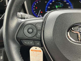 ステアリングスイッチ付きで運転中、前方から目線をそらすことなく、オーディオ等の操作が可能です!
