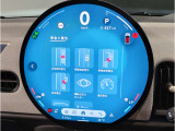 ネット掲載されていない多数在庫もございます。お問合せ・詳細はMINI NEXT 三宮  お問い合わせ:078-803-3298 までお気軽にお問合せ下さいませ。