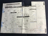 ダイハツ認定中古車が選ばれる理由!「保証付」、「点検・整備付」、「カルテ付」+「支払総額表示」!