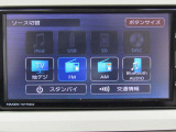 その他、多彩なAVメディアも楽しめます♪