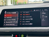 このお車はBPS浦和美園に展示中です!総在庫900台を当店でご案内可能です!ご来場、お問い合わせをスタッフ一同お待ちしております。