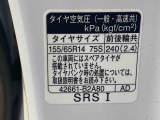 お気に入りのお車にめぐり逢いますように。ぜひご検討をよろしくお願いします。