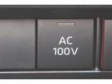 非常時やキャンプなどに役立つAC100Vコンセント付きです。