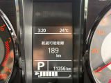 お車に関することは島根県出雲市のフリーロードにお任せください!・営業時間 9:00〜18:00 ・水曜日・第一火曜日・盆・正月・GW