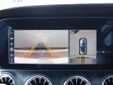 360度カメラシステム装備で車庫入れも易しくなります! フロントグリル内のフロントカメラ、左右ドアミラーのサイドカメラ、リアエンドのリアカメラにより、車両周囲をバードビューで確認することができます。