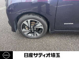 タイヤの溝もありますので、安心です。