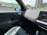 【BMW正規ディーラー】BMWプレミアムセレクション町田鶴川/〒195―0063 東京都町田市野津田町2413―6/営業時間:10:00ー18:00