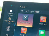 このお車はBPS浦和美園に展示中です!総在庫900台を当店でご案内可能です!ご来場、お問い合わせをスタッフ一同お待ちしております。