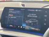 ◆このお車は【BPS川口】に展示中!◆ご来場、お問い合わせをお待ちしております!