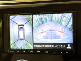 【アラウンドビューモニター】専用のカメラにより、上から見下ろしたような視点で360度クルマの周囲を確認することができます☆死角部分も確認しやすく、狭い場所での切り返しや駐車もスムーズに行えます。