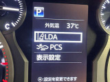 先進の安全装備ついてます。詳しい装備内容、仕様等につきましてはスタッフにお問合せ下さい。