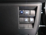 オートマチックハイビームとは、先行車や対向車のライトを認識し、ハイビームとロービームを自動で切り替える機能です。夜道の視界を確保します。詳細は販売店スタッフまでおたずねください。