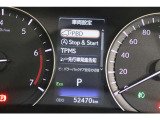 【先行車発進告知】先行車の発進後に自社が停止し続けた場合、ブザーとマルチインフォメーションディスプレイの表示でお知らせする機能です。
