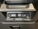 ETCも装着済み!さまざまな特典が受けれるETCは今やカーライフのマストアイテム!