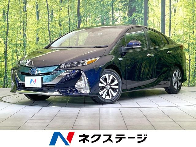 プリウスPHV 1.8 S セーフティパッケージ