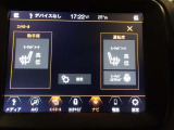 シート&ステアリングヒーター