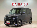 弊社、営業時間は朝9:30から夕方18:00です。