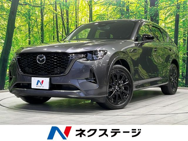 CX-60 3.3 XD ハイブリッド エクスクルーシブスポーツ ディーゼル 4WD 
