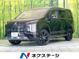 禁煙車 4WD ディーゼル BIG-X11型ナビ バックカメラ