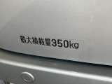 納車後もお客様の快適なカーライフをしっかりサポートさせていただきます!滋賀県内に13か所ある滋賀ダイハツの店舗にはサービス工場が併設されておりますので、アフターフォローも安心です!