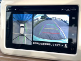 【全方位モニター用カメラ】専用のカメラにより、上から見下ろしたような視点で360度クルマの周囲を確認することができます☆死角部分も確認しやすく、狭い場所での切り返しや駐車もスムーズに行えます。