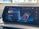 ◆このお車は【BPS川口】に展示中!◆ご来場、お問い合わせをお待ちしております!