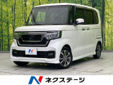 レーダークルーズ 純正ナビ バックカメラ Bluetooth ETC