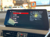 ◆このお車は【BPS川口】に展示中!◆ご来場、お問い合わせをお待ちしております!