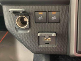お車乗り換えの際には自動車保険も見直してみませんか?次のお車に合わせた最適なプランをご提案させていただきます。お車のメンテも保険もお任せください。