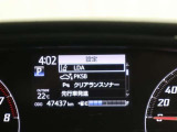 各支援装置の表示画面です
