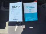 ご覧いただきありがとうございます。お客様からのご連絡をスタッフ一同心よりお待ちいたしております。