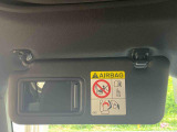 ダイハツ車以外のメンテナンスもお任せください!当社でご用意しているメンテナンスパックはダイハツ車以外でもオトクにサービスを受けられる「ファミリーワンパス」コースがあります。
