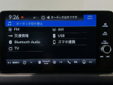 当店の車は全て総額表示をしております。諸費用について気になる点などありましたら、お気軽にお問い合わせください!