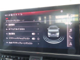 最後までご覧頂きまして、ありがとうございます!お車のご購入から、アフターサービスまで全力でご提案させて頂きます。お客様のご来店を心よりお待ちしております!