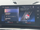 こちらのお車は【鶴ヶ島店に展示】しております。◆埼玉県鶴ヶ島市高倉1230-2☆ご来場、お問合せをお待ちしております!