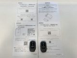 【スマートキー】鍵を取り出さずにドアの施錠・解錠が可能です。荷物が多い時や雨の日にも大変便利です。