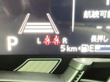 走行距離5km
