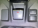 【電子制御パーキングブレーキ】指先で操作が簡単。スイッチを引くだけでパーキングブレーキの操作が可能です。