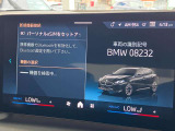 ◆このお車は【BPS川口】に展示中!◆ご来場、お問い合わせをお待ちしております!