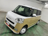 埼玉ダイハツの中古車は 全車1年保証・走行距離無制限です♪
