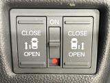 【両側パワースライドドア】スマートキーや運転席のスイッチで後席両側スライドドアの開閉が可能♪電動だから力を入れてドアを開ける必要が無く、小さなお子様でも簡単に開け閉めでき快適です♪