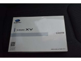 車の取り扱い説明書&メンテナンスノートが付いてますので安心です!!