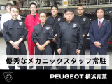 優秀なメカニックスタッフが常駐しております。皆様の愛車の整備は当店メカニックスタッフにお任せください。