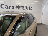車内の換気には必需なドアバイザーです。特に、雨の日の換気に助かりますね。