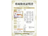 【4】キズ、へこみは少なく、全体的に良好な状態です。弊社では、全車両に対して「認定車両検査員」がクルマの状態をくまなく検査し、修復歴はもちろん、わずかなキズも正確にお伝えします。