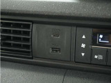 ◆USBチャージャー◆使いやすい場所に装備されています。