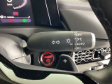 【オートライト(AUTO)】外の明るさをシステムが感知して、自動でヘッドライトが点灯します!ヘッドライトをつけ忘れを防ぐ便利機能です