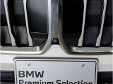 ☆BMWの代名詞とも言える【キドニーグリル】一目見ただけでBMW車であると認識できる確固たるアイコンとして存在感を放ちます☆
